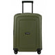 Samsonite S'Cure 55Cm Kabinväska Olivgrön