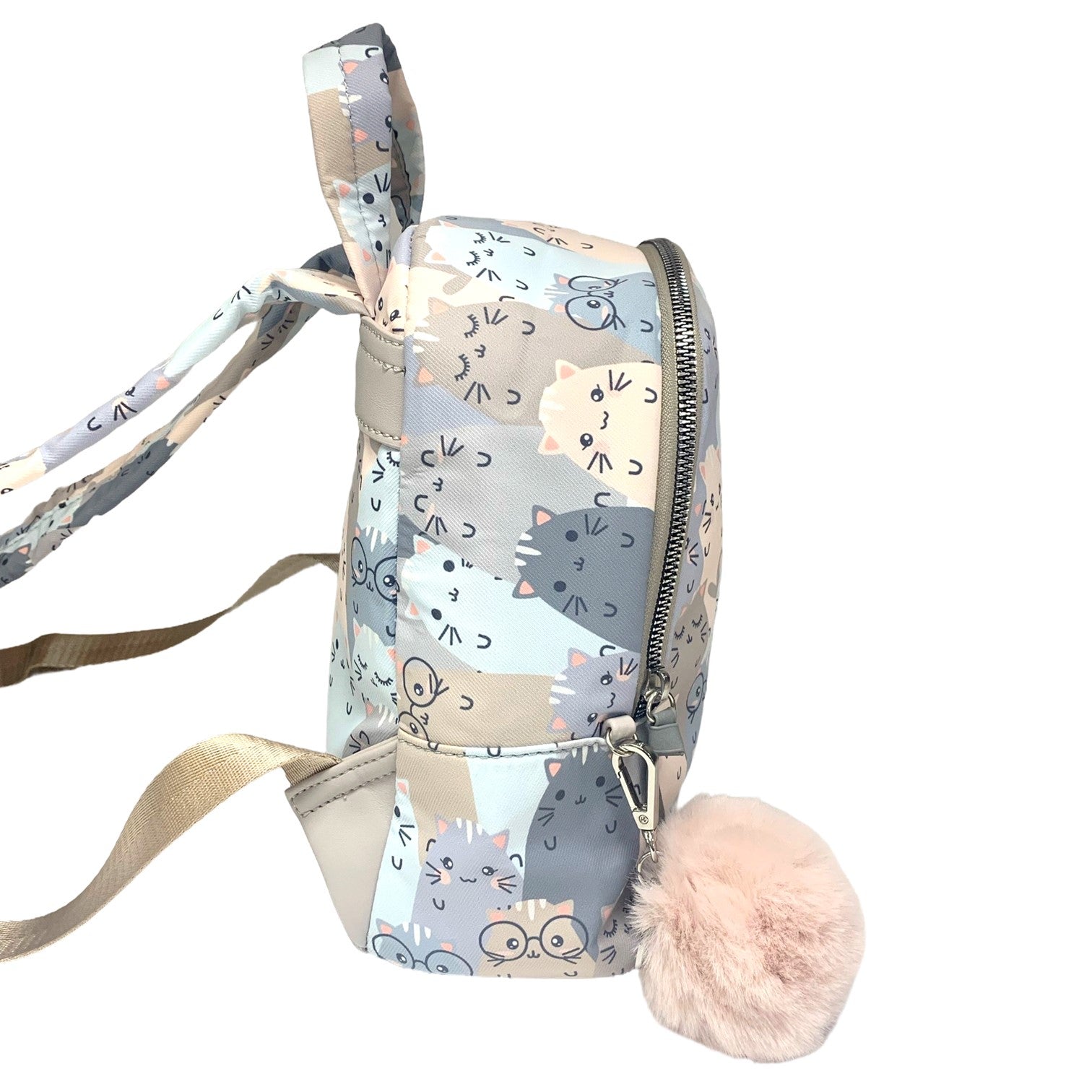 Ulrika Kattunge Barnryggsäck Liten Beige